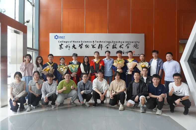 课题组2025届学生毕业答辩合影